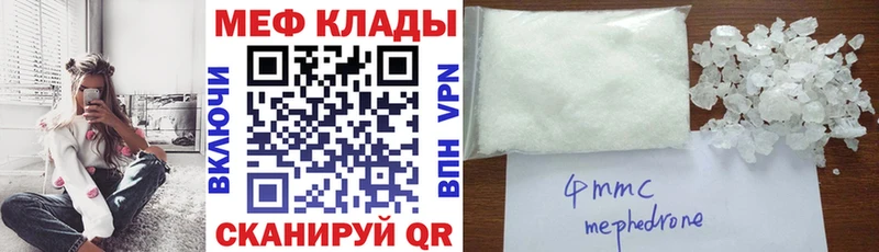 Виды наркотиков купить Пучеж МАРИХУАНА  ЭКСТАЗИ  СК  Амфетамин  Мефедрон  КОКАИН 