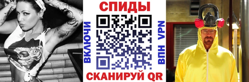 Амфетамин 97%  как найти наркотики  Пучеж 