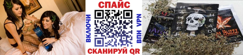 купить закладку  Пучеж  Бутират оксибутират 