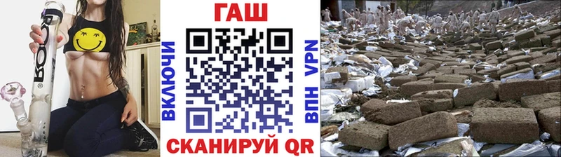 omg зеркало  Пучеж  ГАШ гашик 