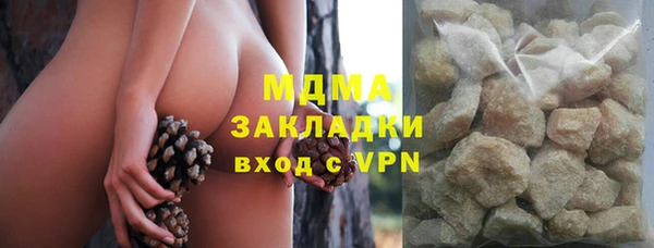 первитин Алексеевка