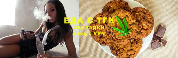 первитин Алексеевка