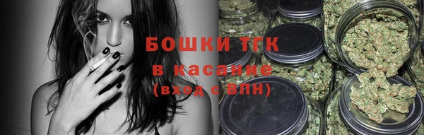первитин Алексеевка