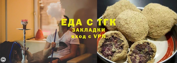 ПСИЛОЦИБИНОВЫЕ ГРИБЫ Алзамай