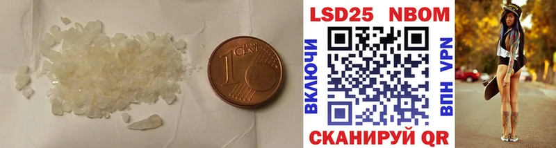 ЛСД экстази ecstasy  KRAKEN зеркало  Пучеж 