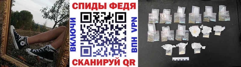 Метамфетамин пудра маркетплейс состав Пучеж наркота