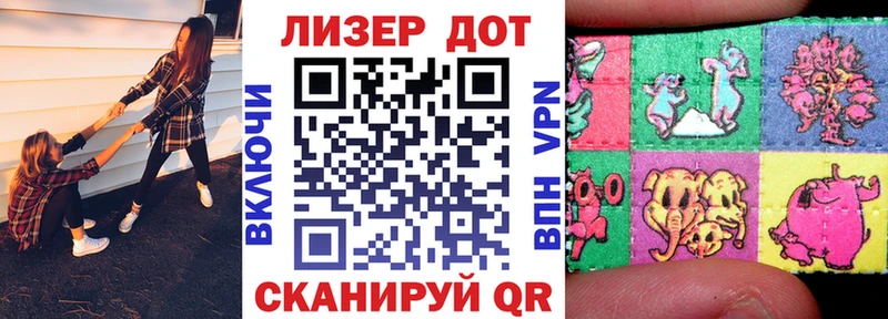 Марки NBOMe 1,5мг  закладки  Пучеж 