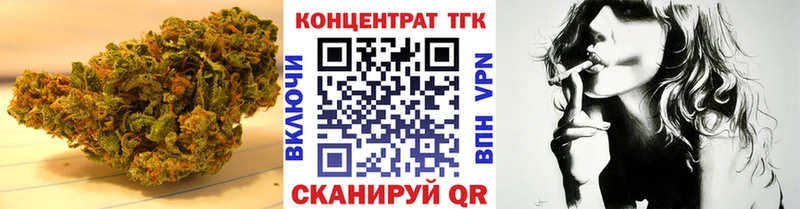 Дистиллят ТГК вейп  Пучеж 