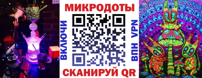 нарко площадка Telegram хочу наркоту Пучеж Галлюциногенные грибы мухоморы